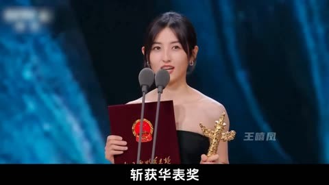 出轨